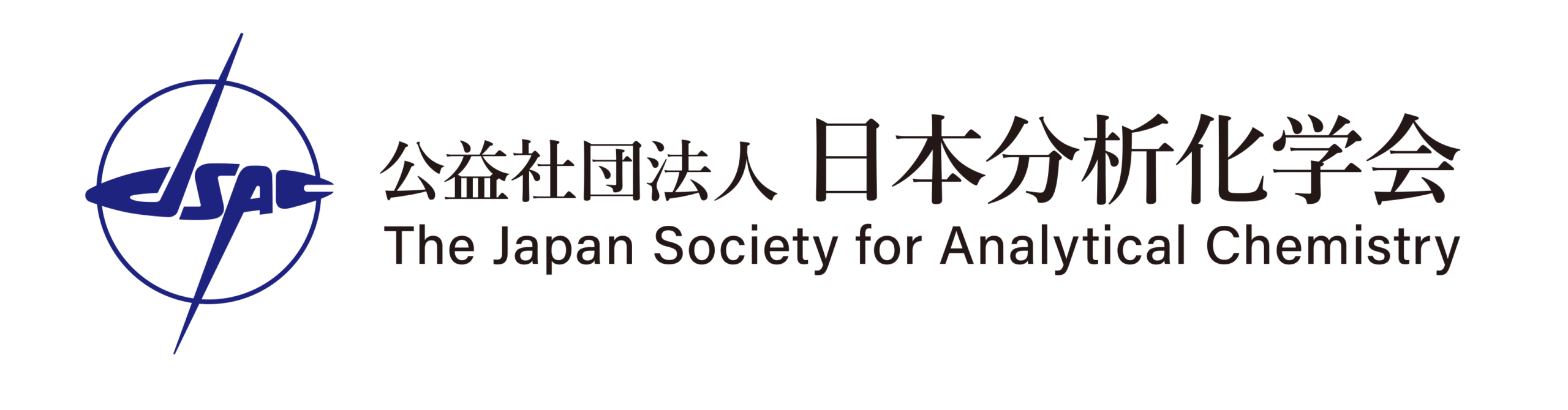  公益社団法人日本分析化学会　女性研究者ネットワーク